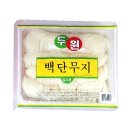두원식품 이미지
