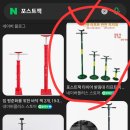 공임일번가 이미지