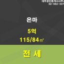 방배중앙로13길 26 이미지