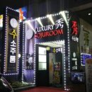 럭셔리룸소주방 이미지