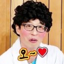 오2모텔