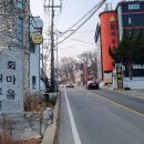 해와달 모텔 이미지