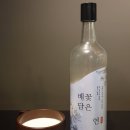 농업회사법인 ㈜쌀양조장 이미지