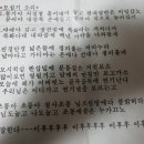 석두경로당 이미지