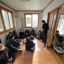 내화경로당 이미지