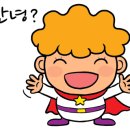 오광자동차외형복원