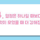 디자인메이지미술학원 이미지