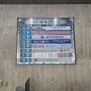 (주)디아소프트 | [W] 제이웨딩 본사 상담 후 당일 계약 완료! (제이웨딩vs아이웨딩 견적 비교, 김진주 플래너)