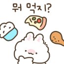 영광기사식당 이미지