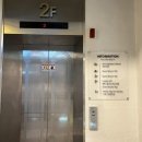 수안보약국 이미지