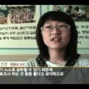 창용초등학교 이미지