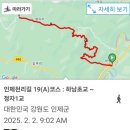하남초교 이미지