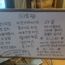 장미까페호프