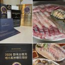 회선장 이미지
