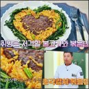 거화빌딩 이미지