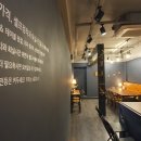 당신만을 위한 길 이미지