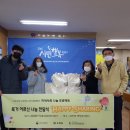 구리시학교밖청소년지원센터 국제뉴스
