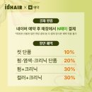 리즈헤어디자인남성컷 네이버블로그