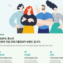 (주)휴노 네이버블로그