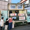 달콤빙고 이미지