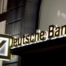 Deutsche Bank leaning toward disposing of Postbank-Market Watch 4/18 : 독일 최대은행 Deutsche Bank 소매금융 대규모 구조조정 배경 이미지
