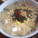 학생분식 - 강화군 온수길 17-2 | 학생분식