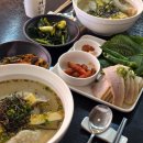 시청길 | 춘천 만두국 맛집 찰랑찰랑 :: 분위기까지 완벽했던 찰랑찰랑 들기름만두국 솔직 후기