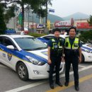 영월경찰서 이미지