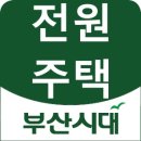 금동스카이펜션 이미지
