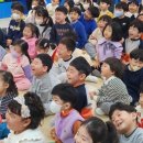 사랑숲유치원 이미지