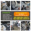 프링스타이어 고프로샵 이미지