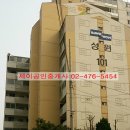 성원아파트 이미지