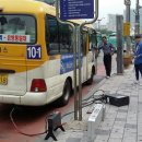 중원종합가스 네이버블로그