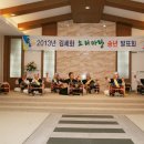 삼도설장구 이미지