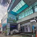 메트로다솜주유소 네이버블로그