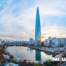 롯데물산(주) 이미지