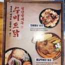 청년다방제주삼화지구점