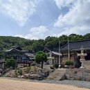 삼하리 이미지