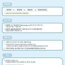 (주)HJ중공업 이미지