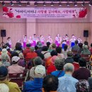 오산노인종합복지관 수원시민신문