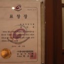 뉴욕바닷가재청담점 이미지