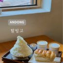 전서로(풍천면) 이미지