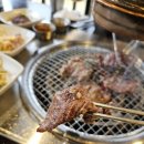 산애들애 이미지