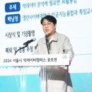 정석컨설팅 - 서귀포시 서호중앙로 55 | 정석컨설팅