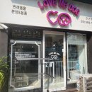 러브미독 | 인천강아지 추천 러브미독 이용후기