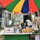 금강포차 - 유성구 | 금강포차