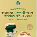 크리스마스 파우치 이미지