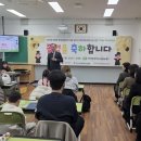 사상구 장애인복지관 이미지