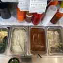 팔삼수산