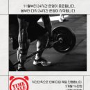 짐 크래커 이미지